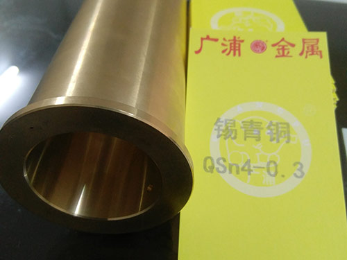 汕尾青铜